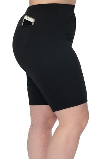 Bermuda Length Water Aerobics Swim Shorts - Chlorine Proof